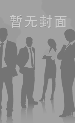 操炮情人梦